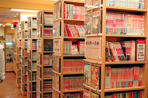 asakusa_iniziative_concorsi