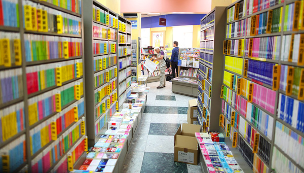 banner-libreria-giapponese