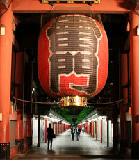 tempio-buddista-asakusa