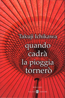 copertina-libro-ichikawa-quando-cadra-la-pioggia
