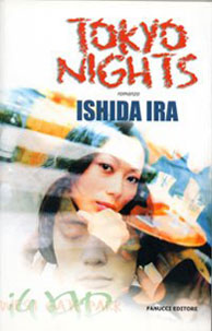 copertina-ira-ishida-tokyo