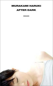 copertina-libro-murakami-after-dark
