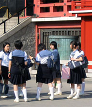 scuola in Giappone